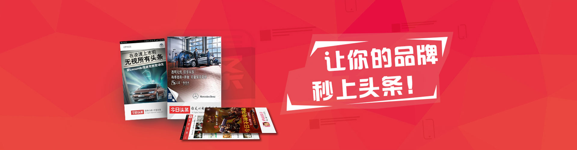 古冶推广竞价